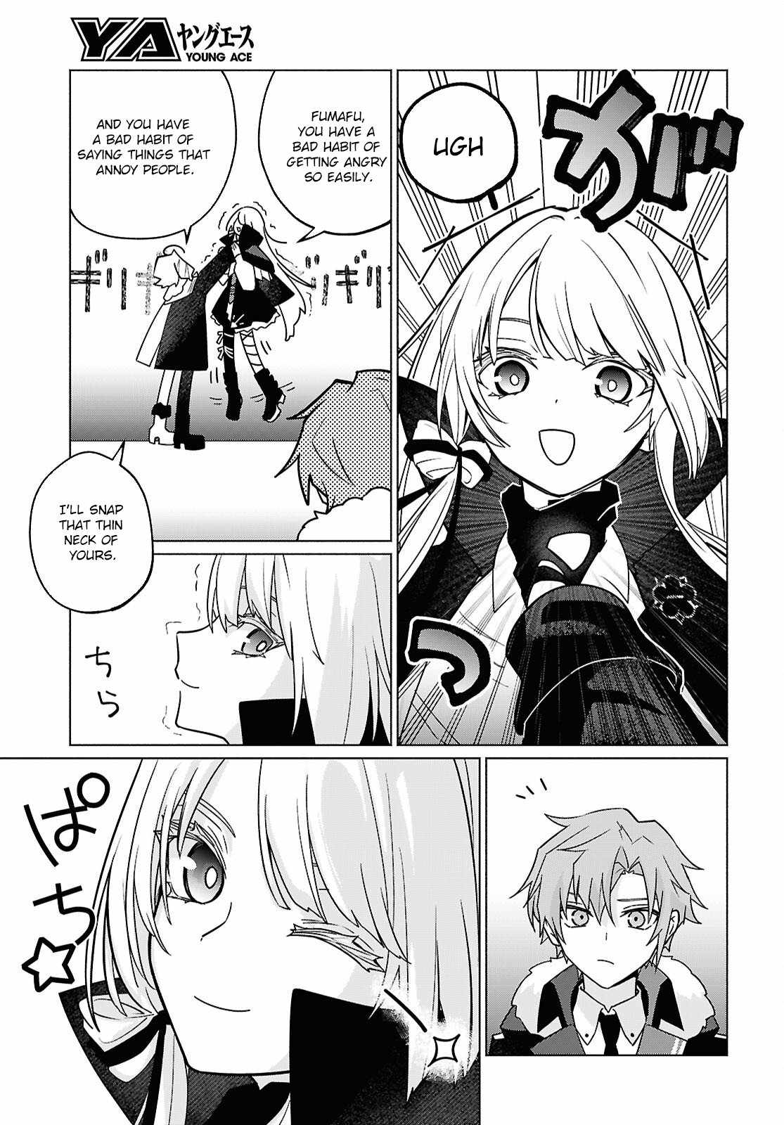 Majo ni Kubiwa wa Tsukerarenai Chapter 2 5